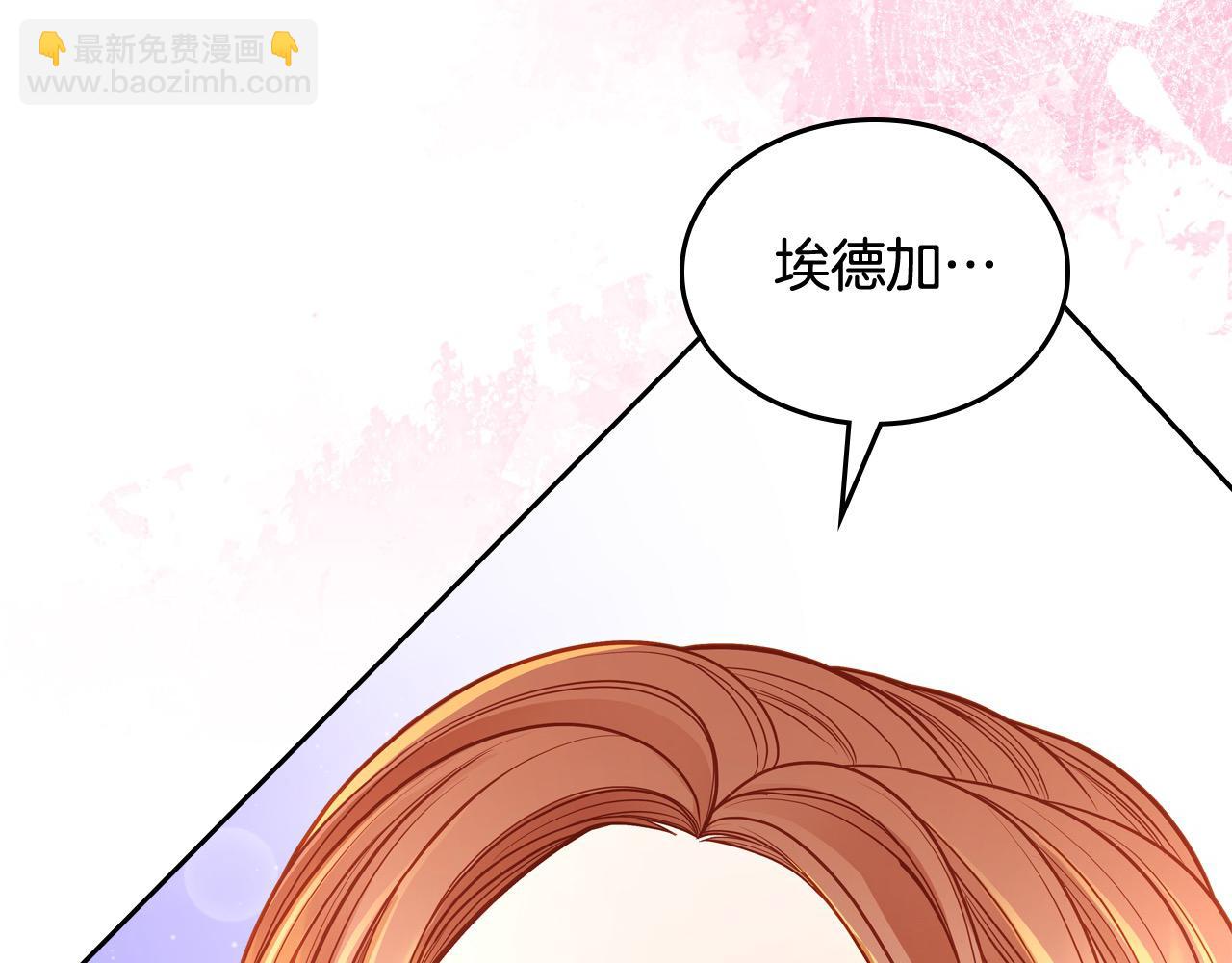 第78话 表白186