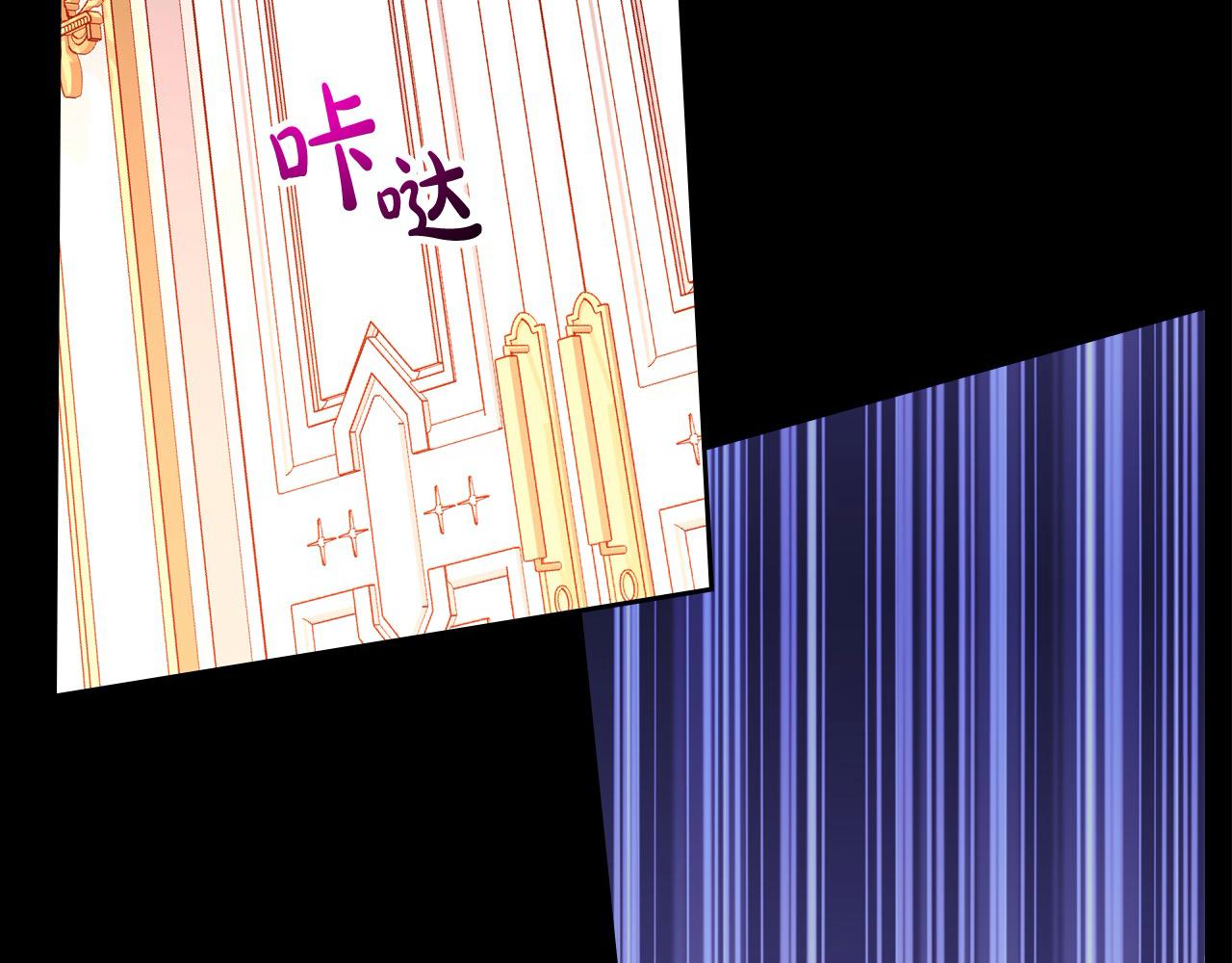第78话 表白201