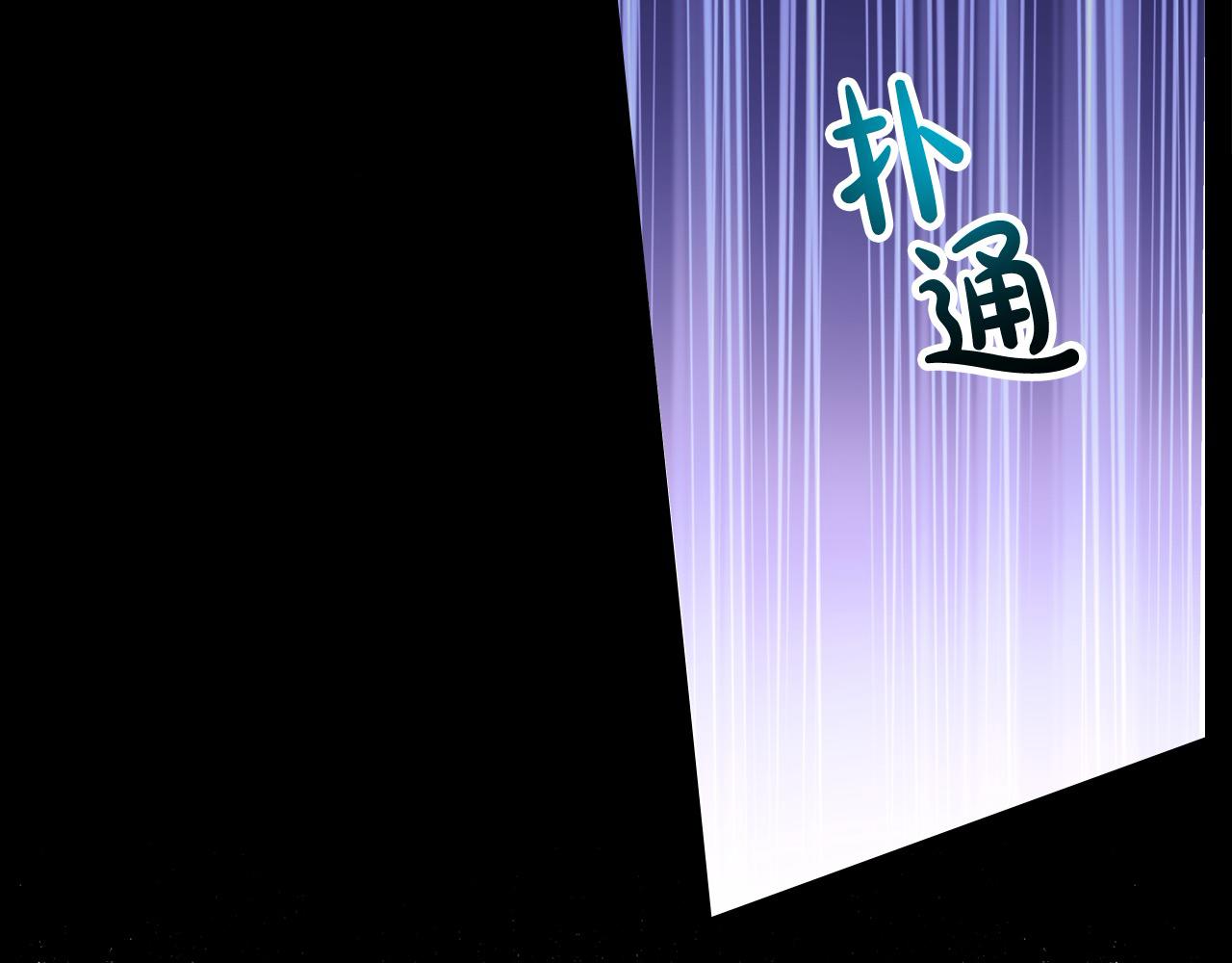 第78话 表白202