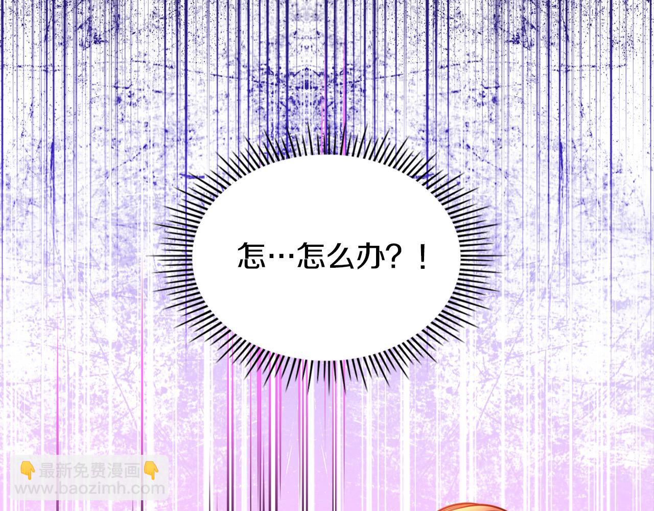 第78话 表白204