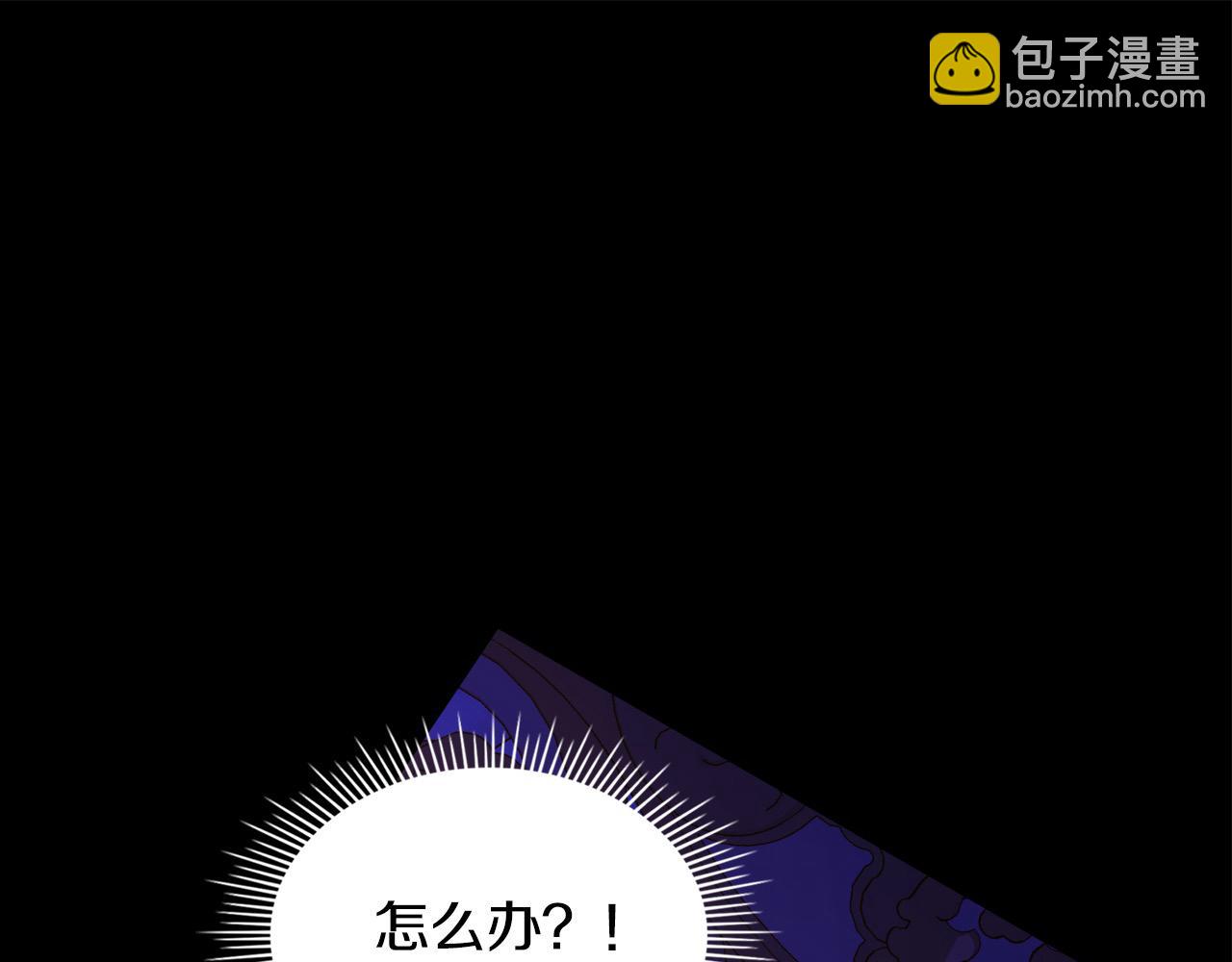 第78话 表白216