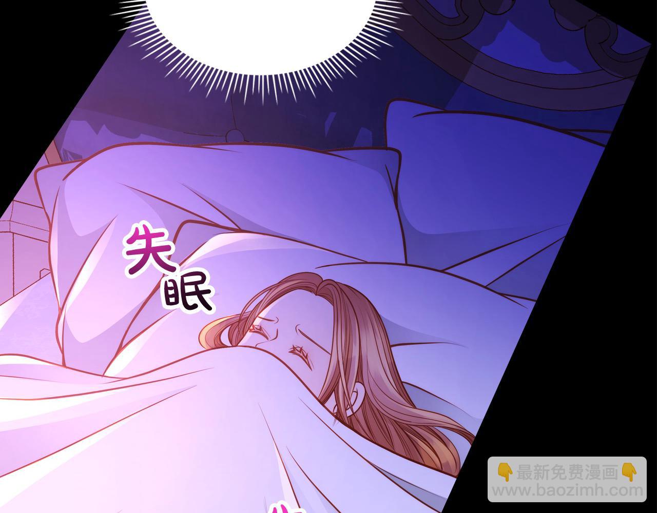 第78话 表白217