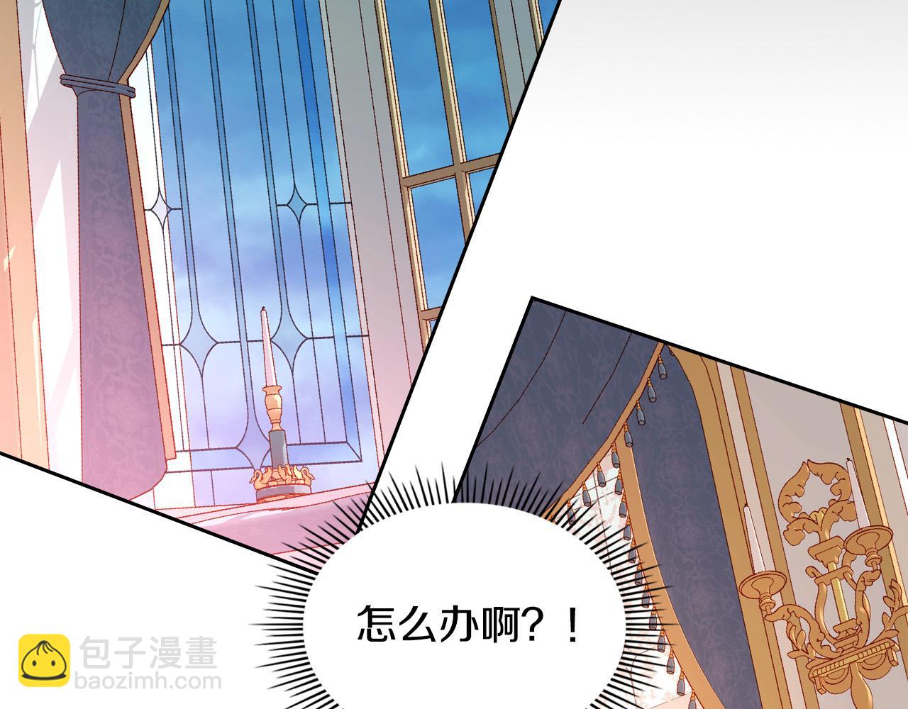 第78话 表白222