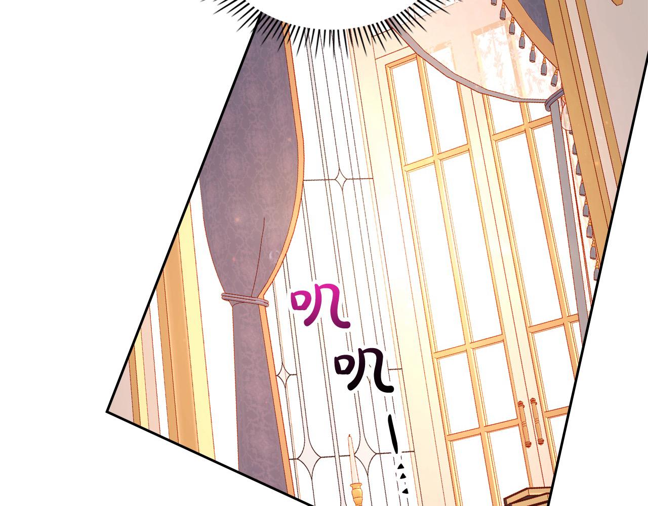 第78话 表白223