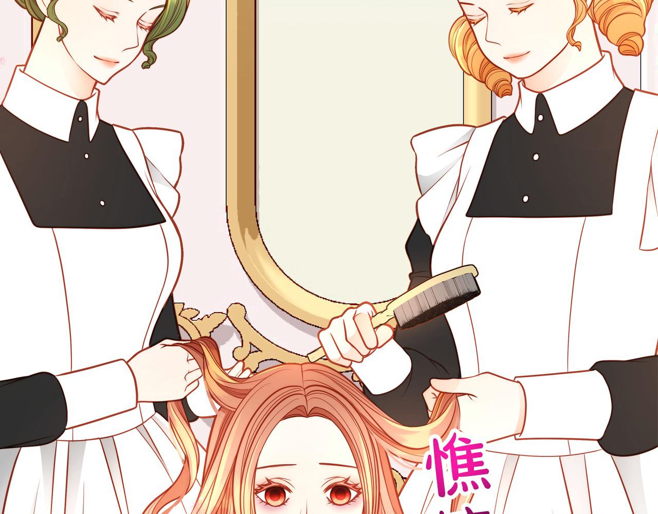 第78话 表白226