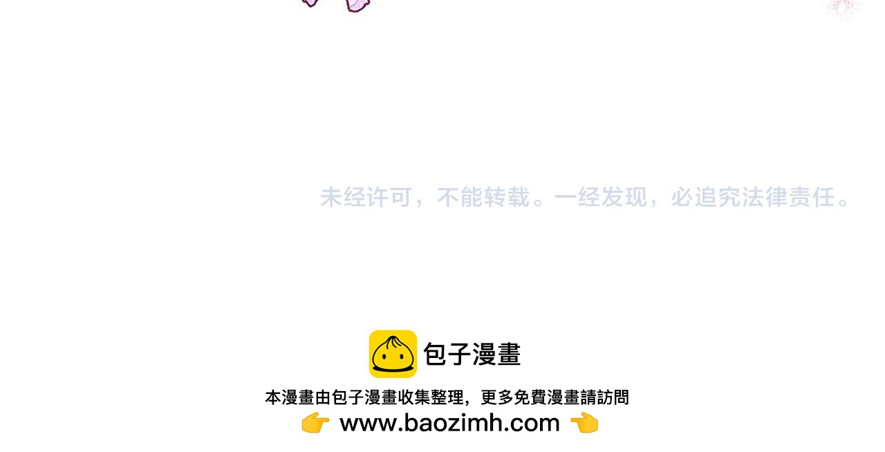 第78话 表白229