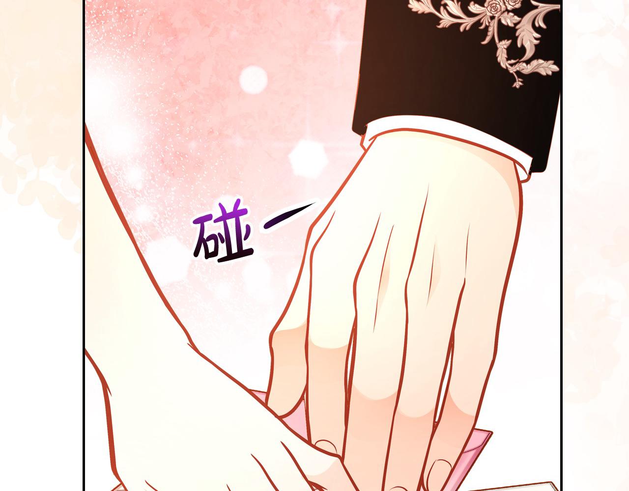 第78话 表白37