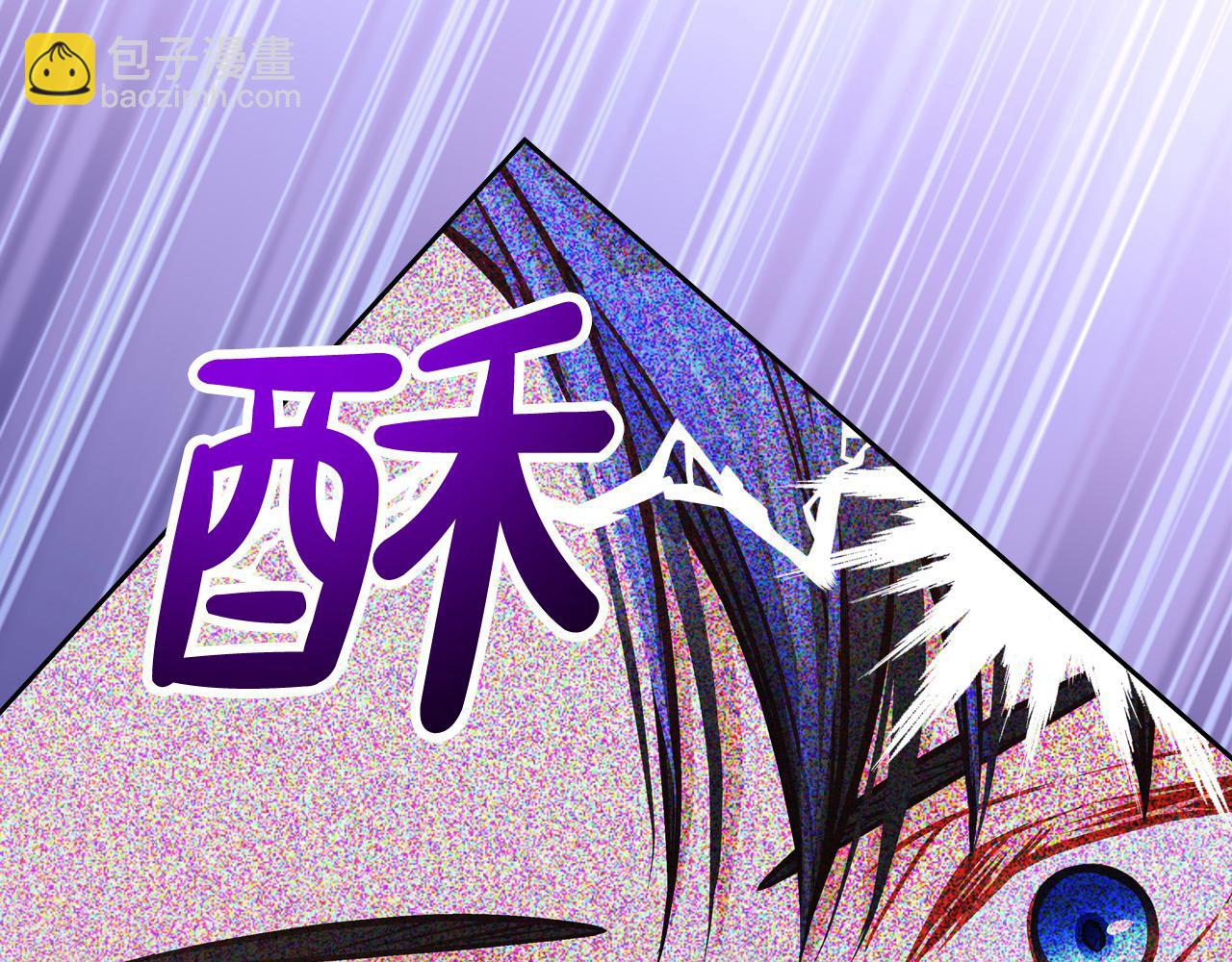 第78话 表白41