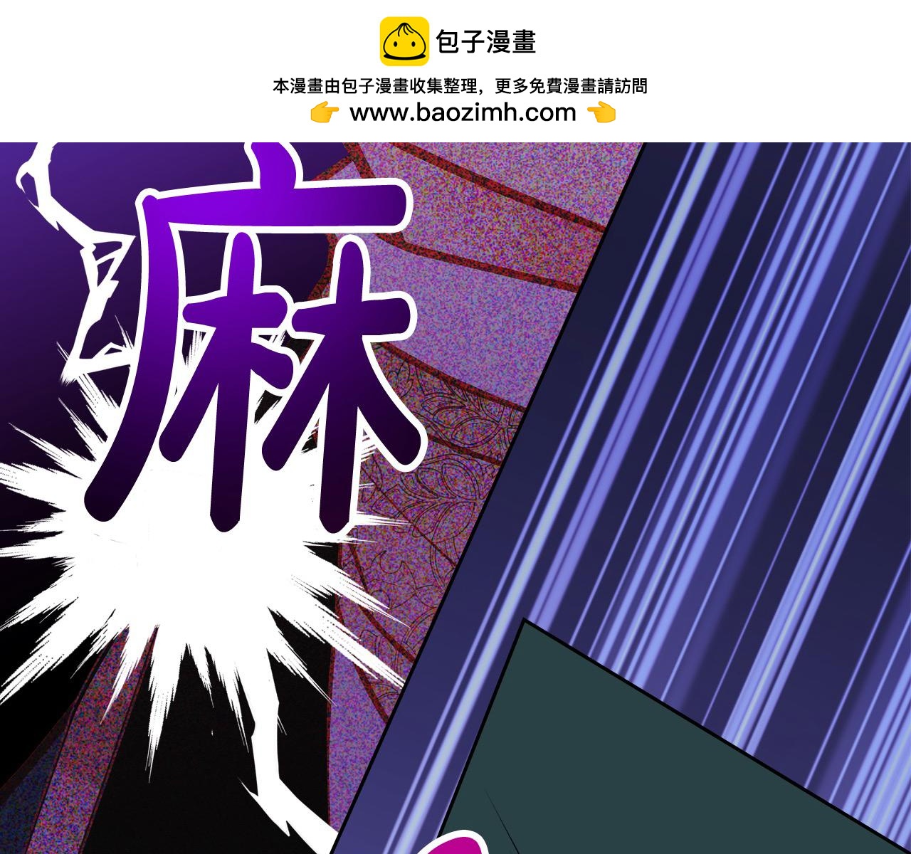 第78话 表白43