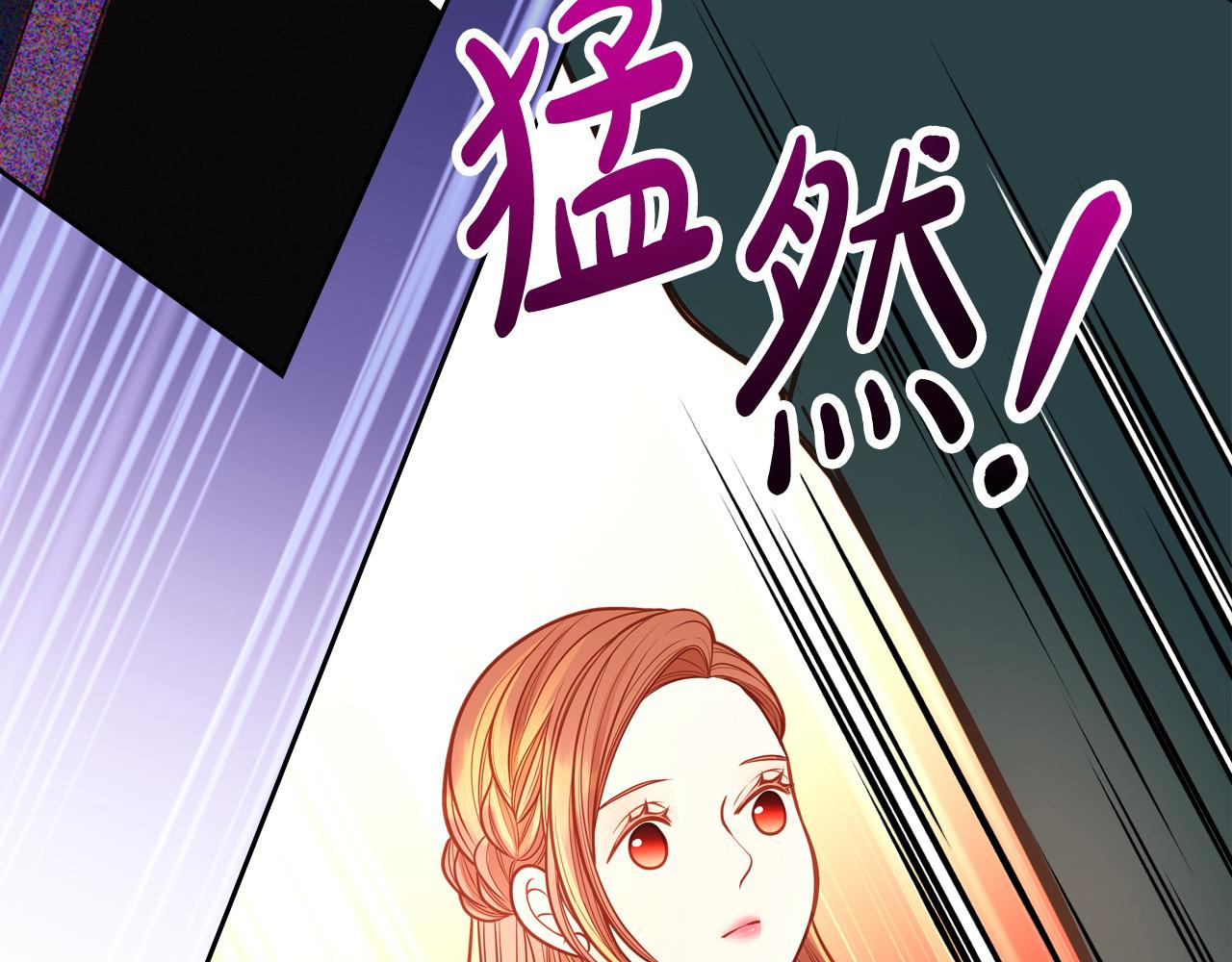 第78话 表白44