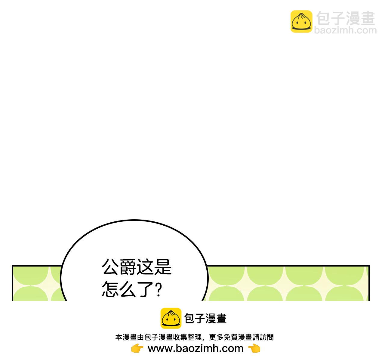 第78话 表白49