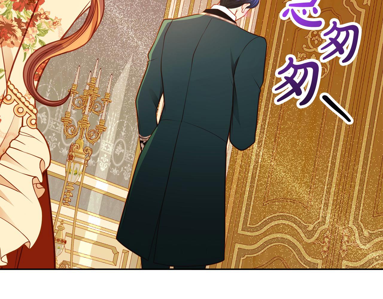 第78话 表白52