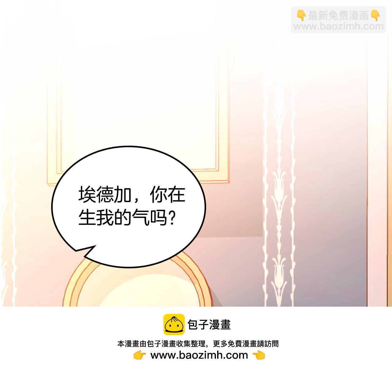 第78话 表白70