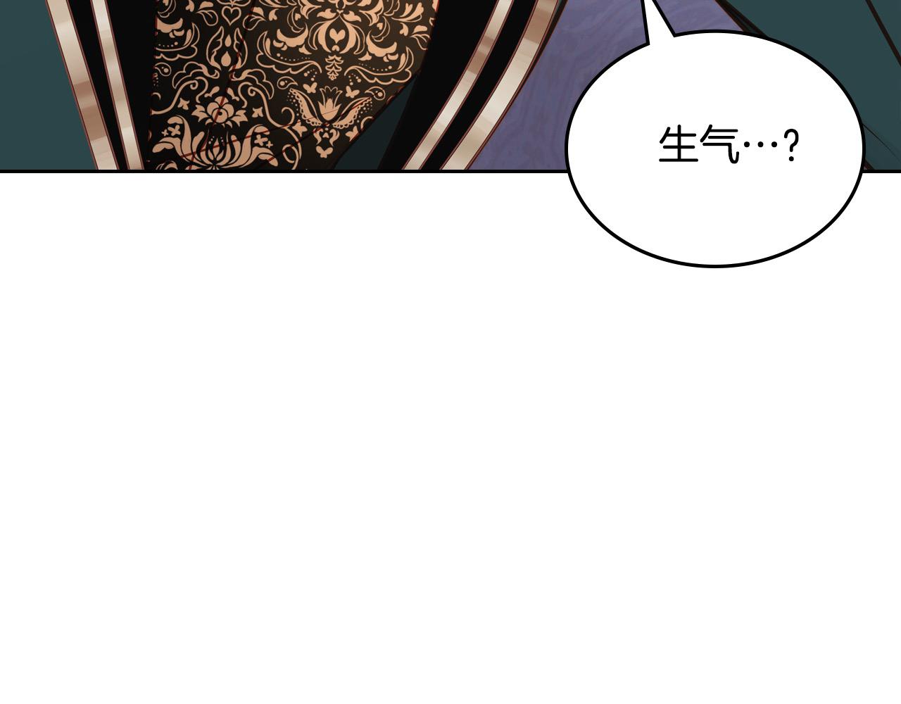 第78话 表白73