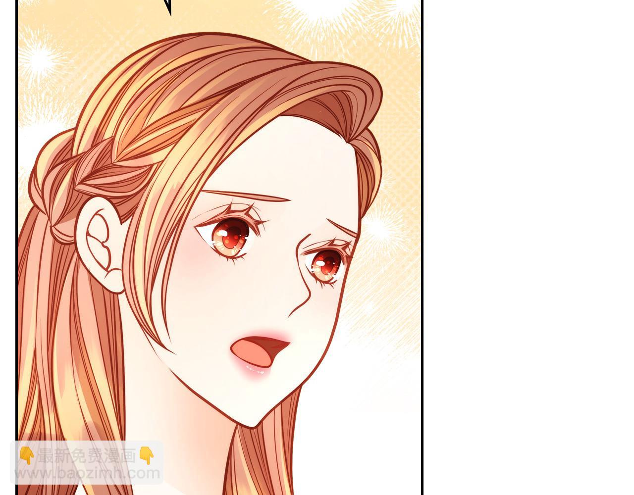 第78话 表白76