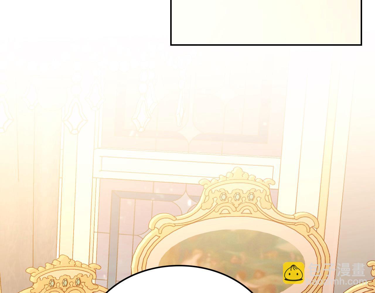第78话 表白79