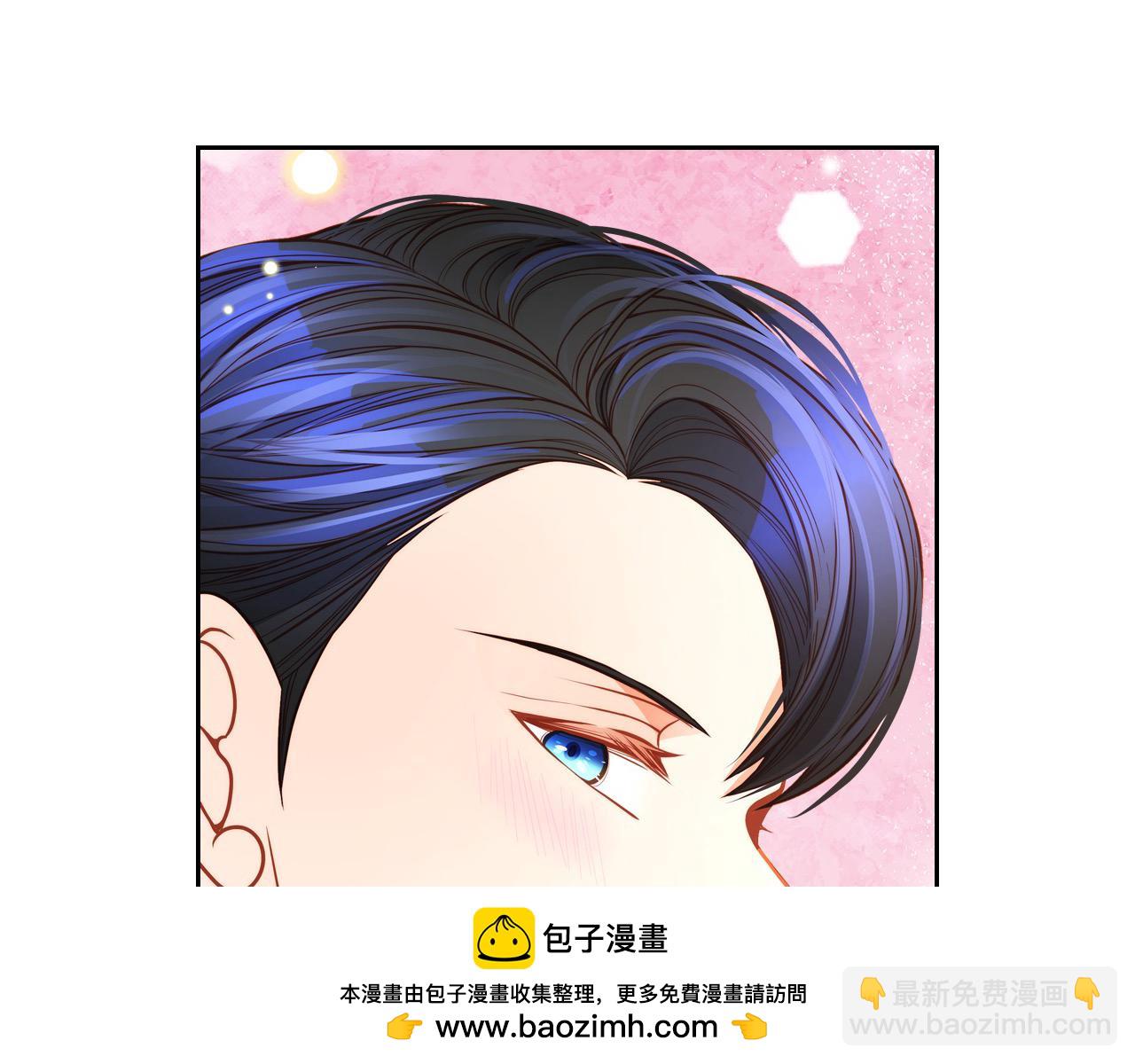 第82话 主动带“绿帽”？62