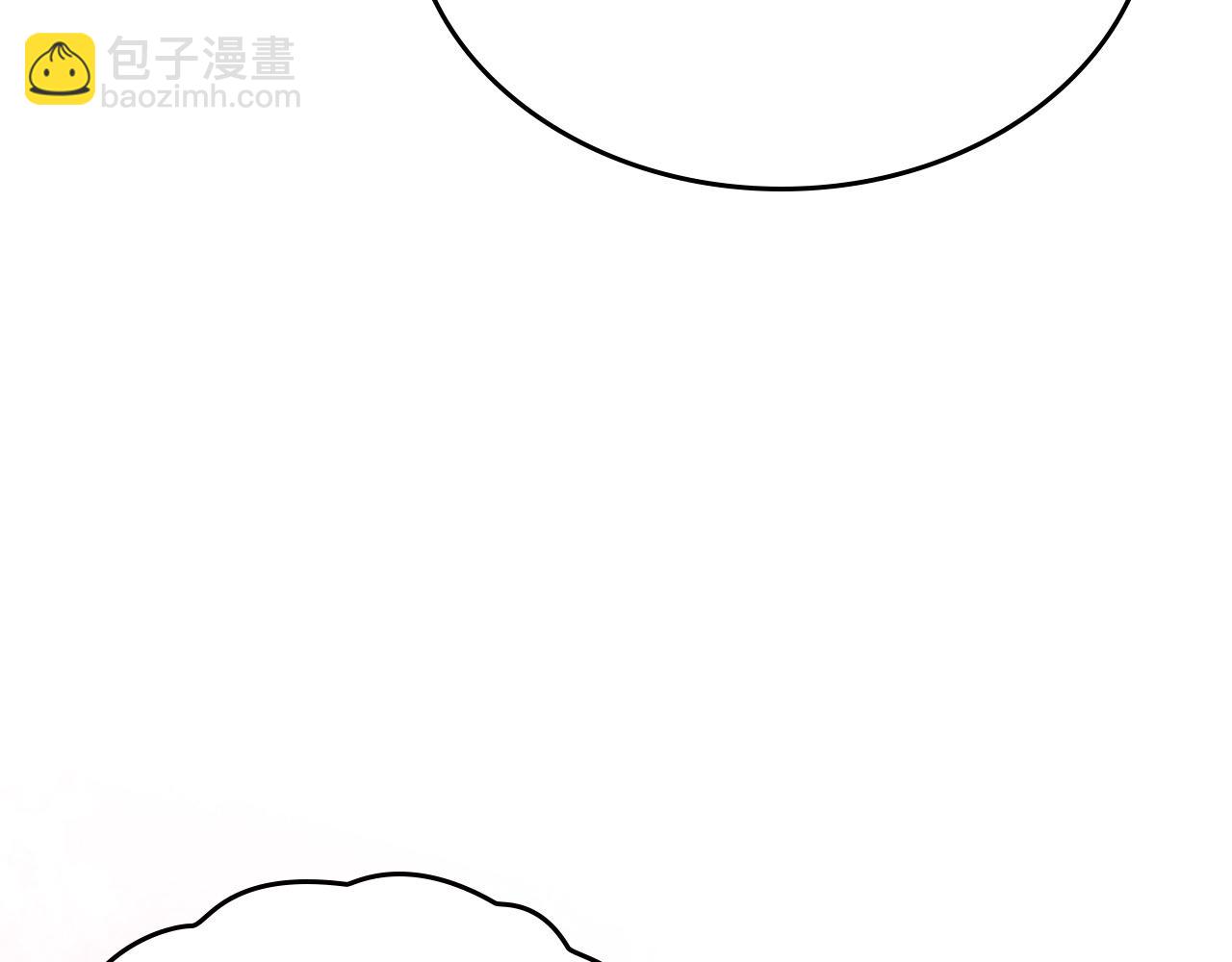 第87话 终于要被骂败家了?!11