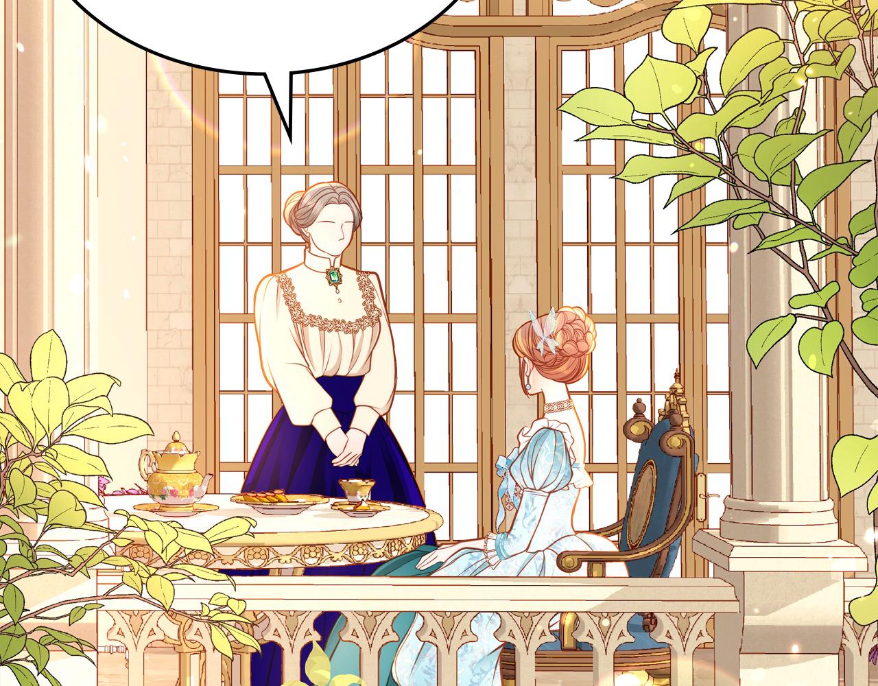 第87话 终于要被骂败家了?!116