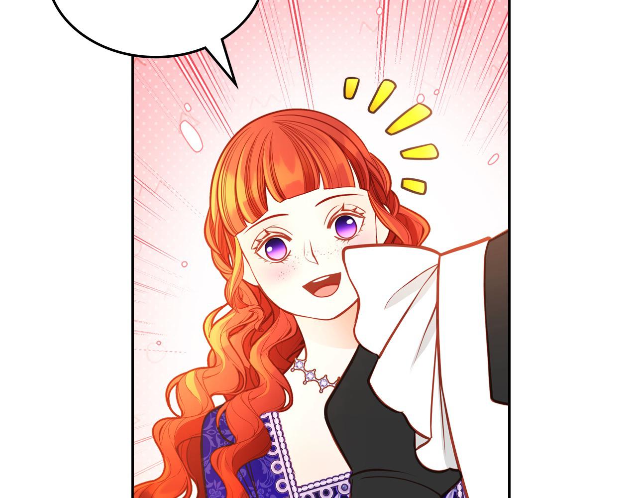 第87话 终于要被骂败家了?!134