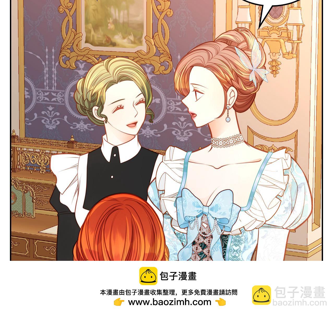 第87话 终于要被骂败家了?!153