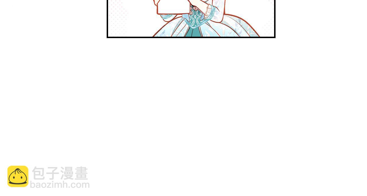 第87话 终于要被骂败家了?!16