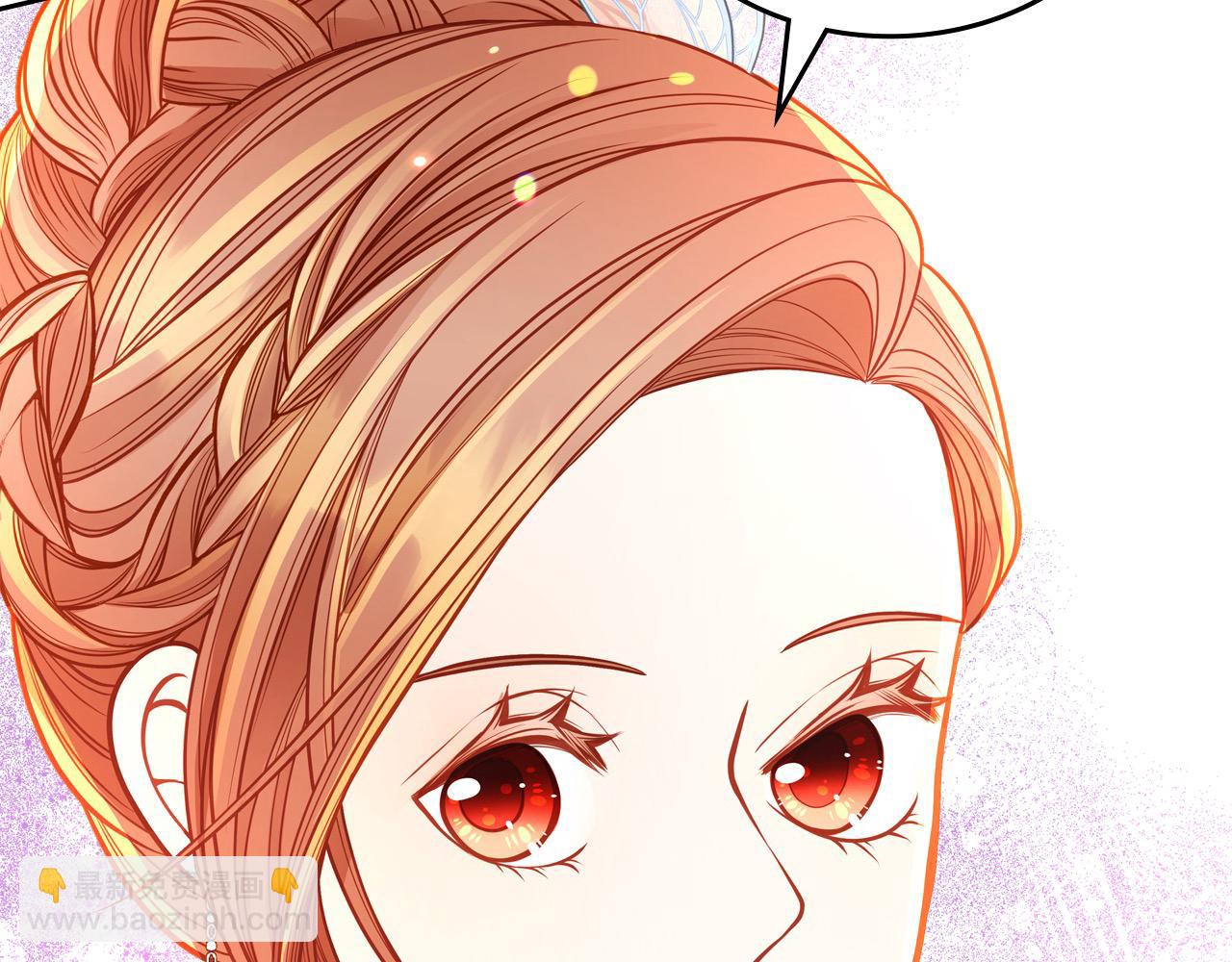 第87话 终于要被骂败家了?!18