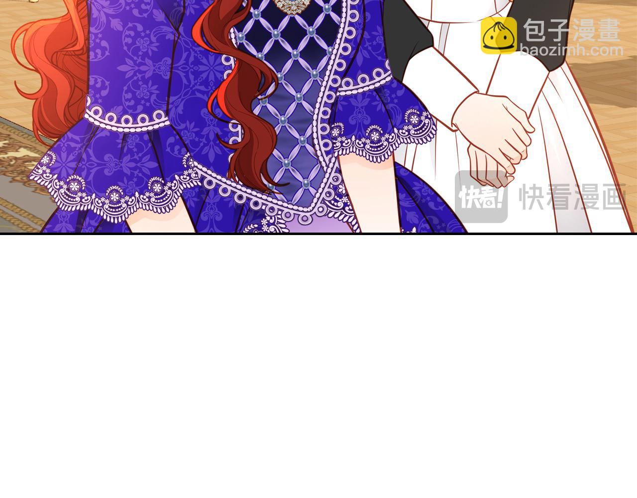 第87话 终于要被骂败家了?!210