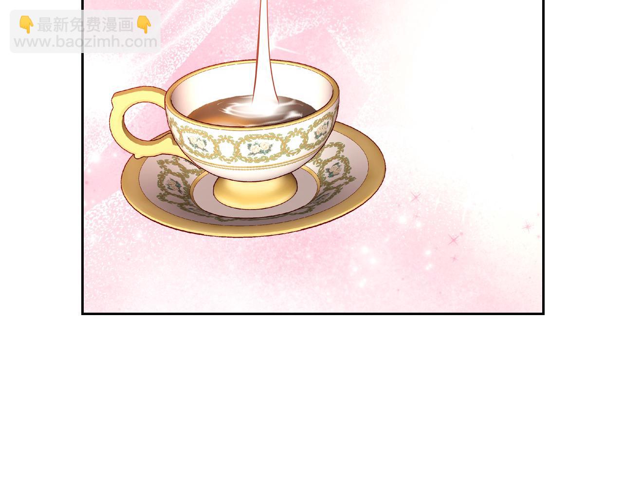 第87话 终于要被骂败家了?!217