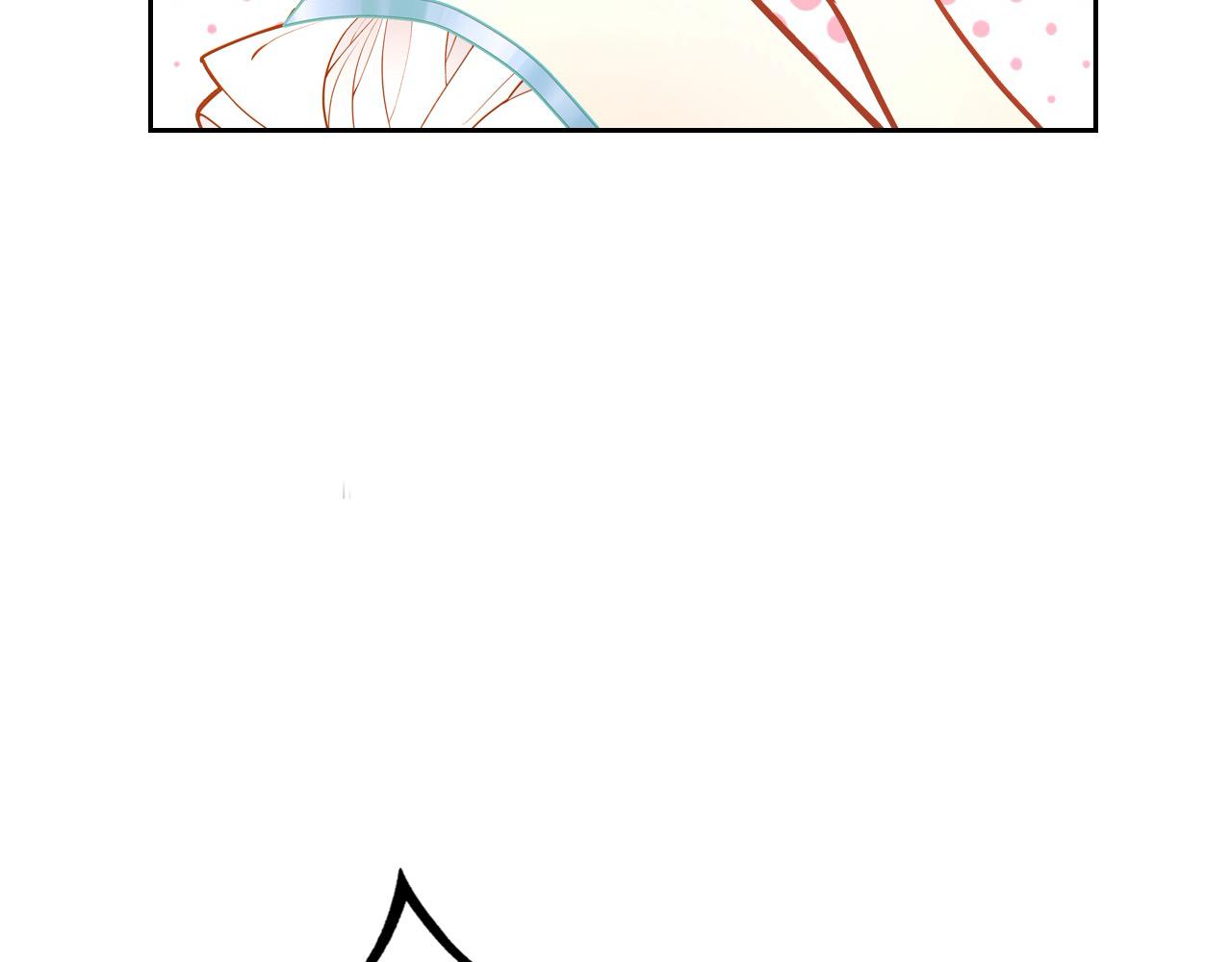 第87话 终于要被骂败家了?!239