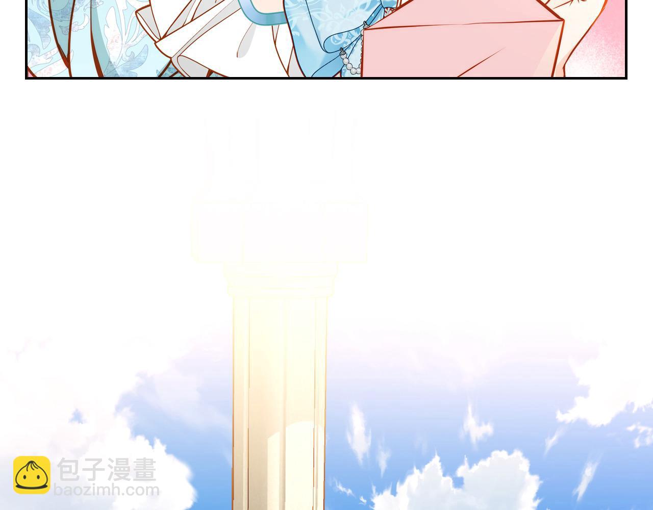 第87话 终于要被骂败家了?!38