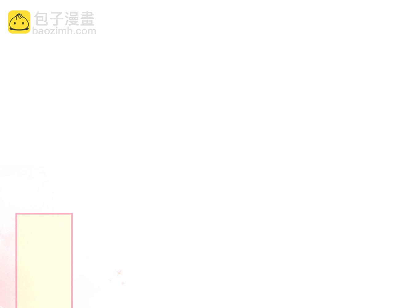 第87话 终于要被骂败家了?!4
