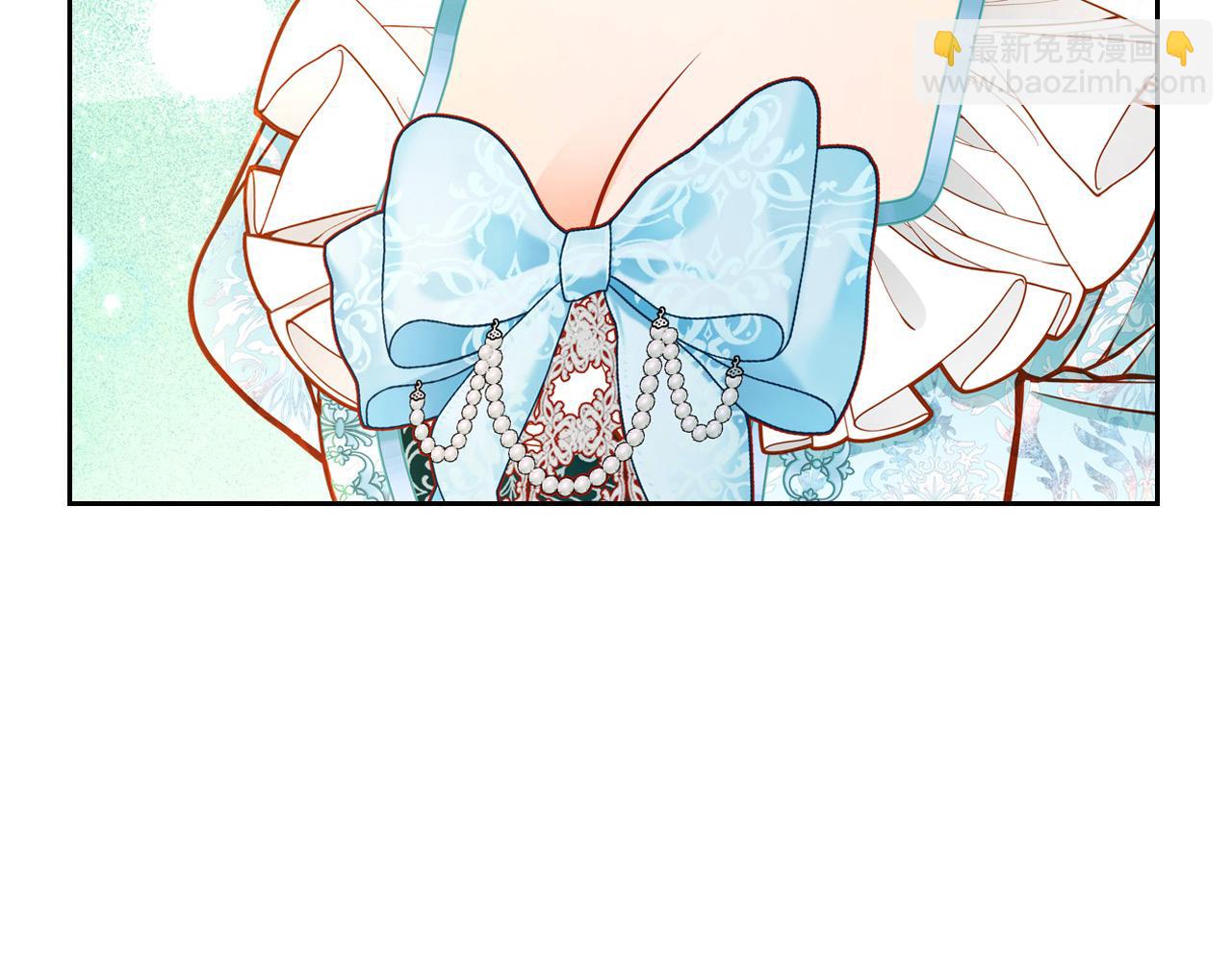 第87话 终于要被骂败家了?!44