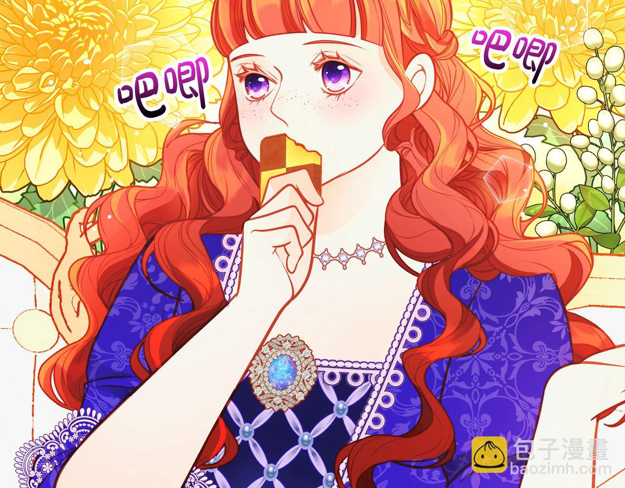 第88话 做本国特产！166