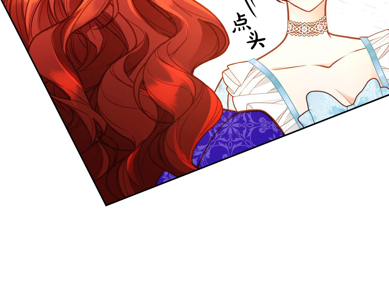 第88话 做本国特产！180