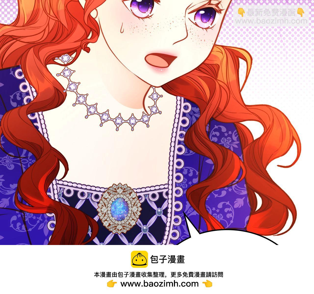 第88话 做本国特产！223