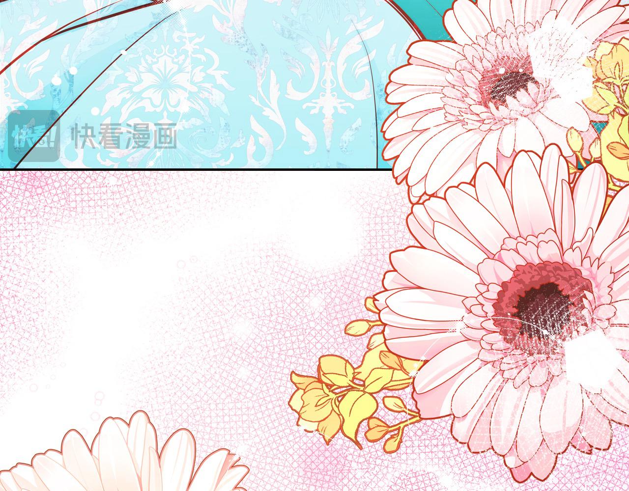 第88话 做本国特产！229