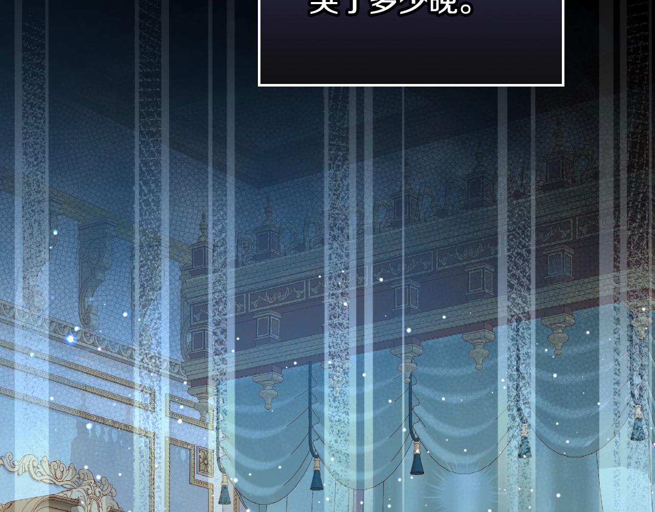 第88话 做本国特产！249