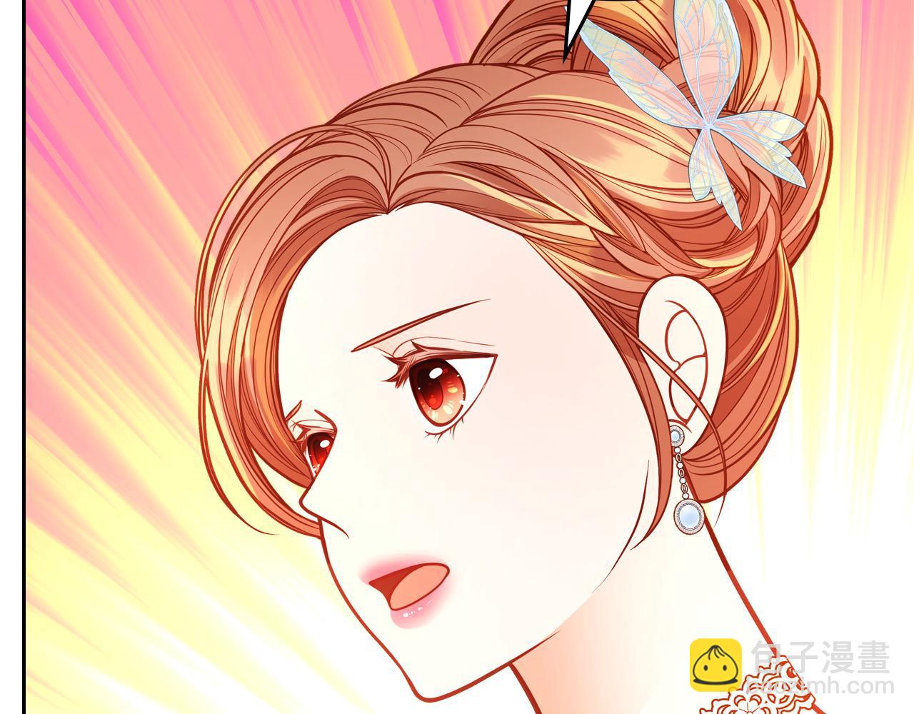 第88话 做本国特产！33