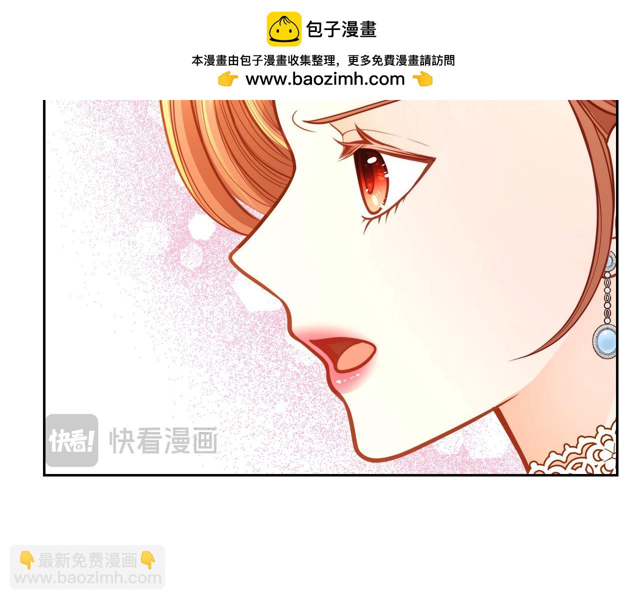 第88话 做本国特产！40