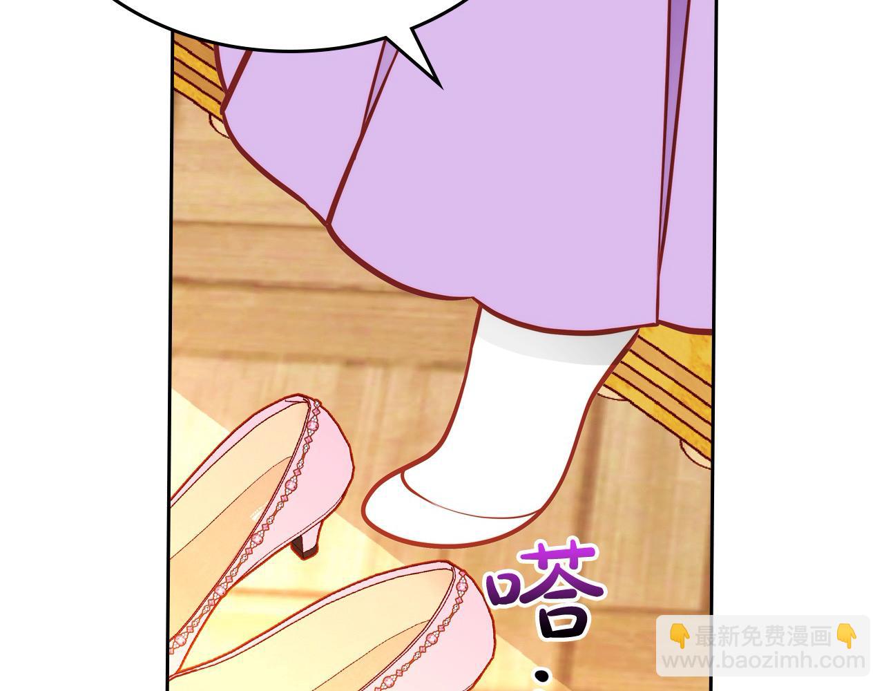 第88话 做本国特产！64