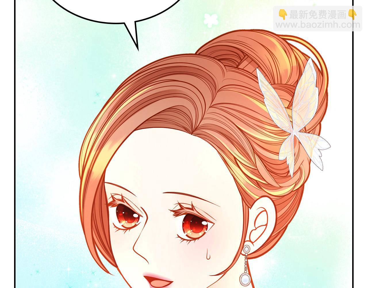 第88话 做本国特产！82