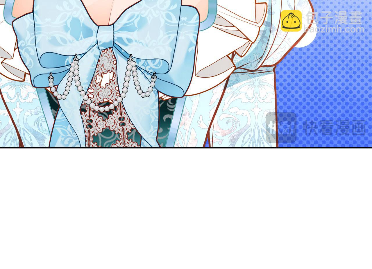 第88话 做本国特产！96