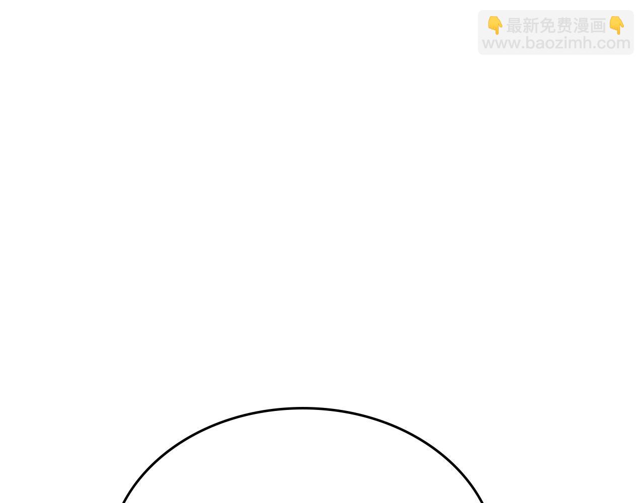 第88话 做本国特产！97