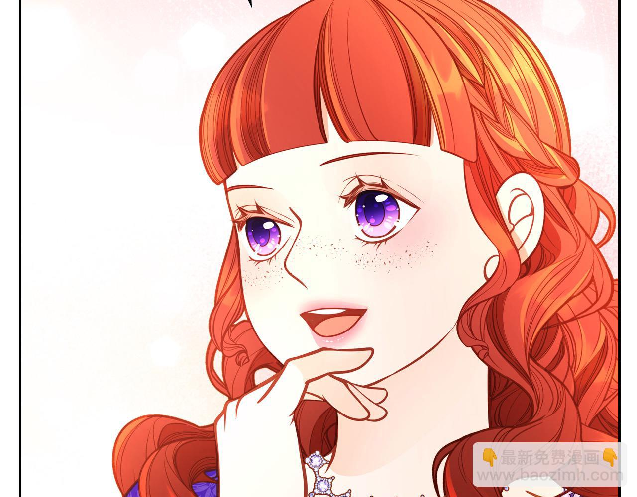 第88话 做本国特产！99
