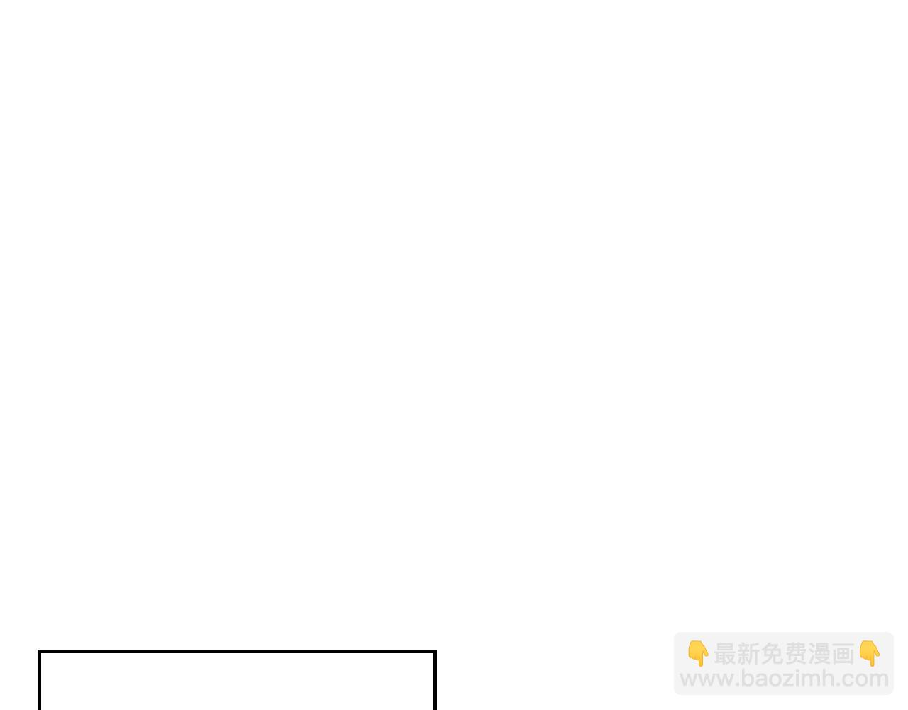 第92话 我爱你143