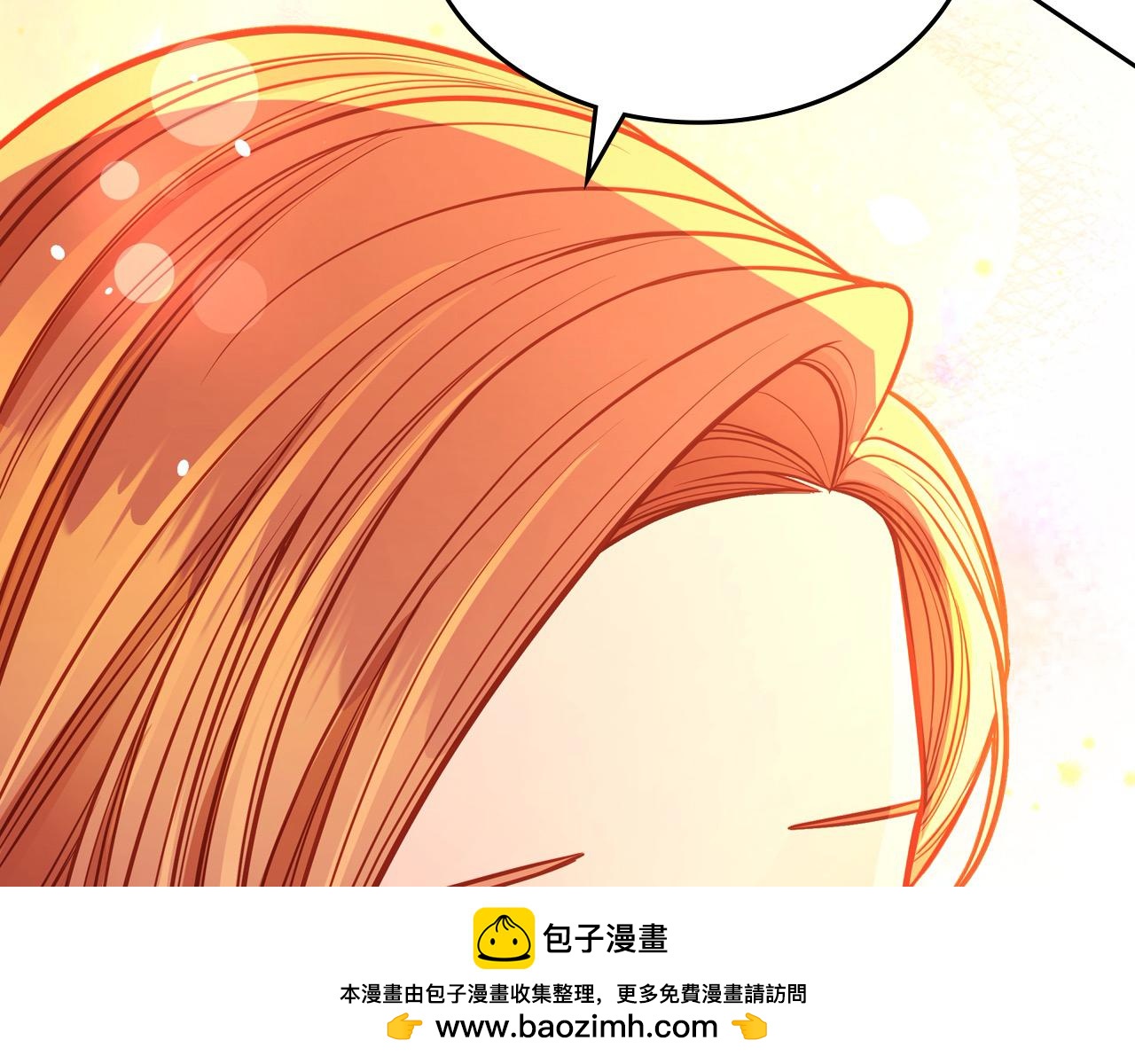 第92话 我爱你198