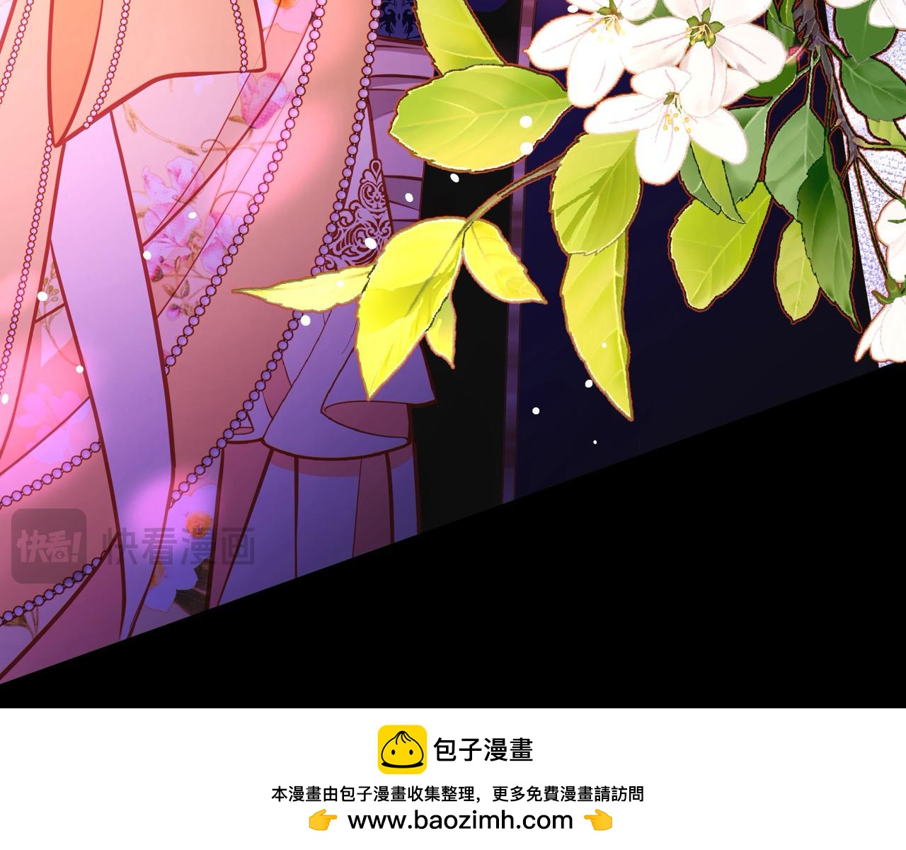 第92话 我爱你269