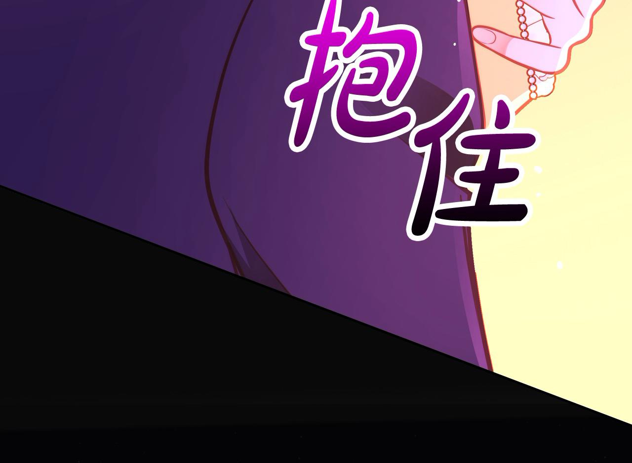 第92话 我爱你281