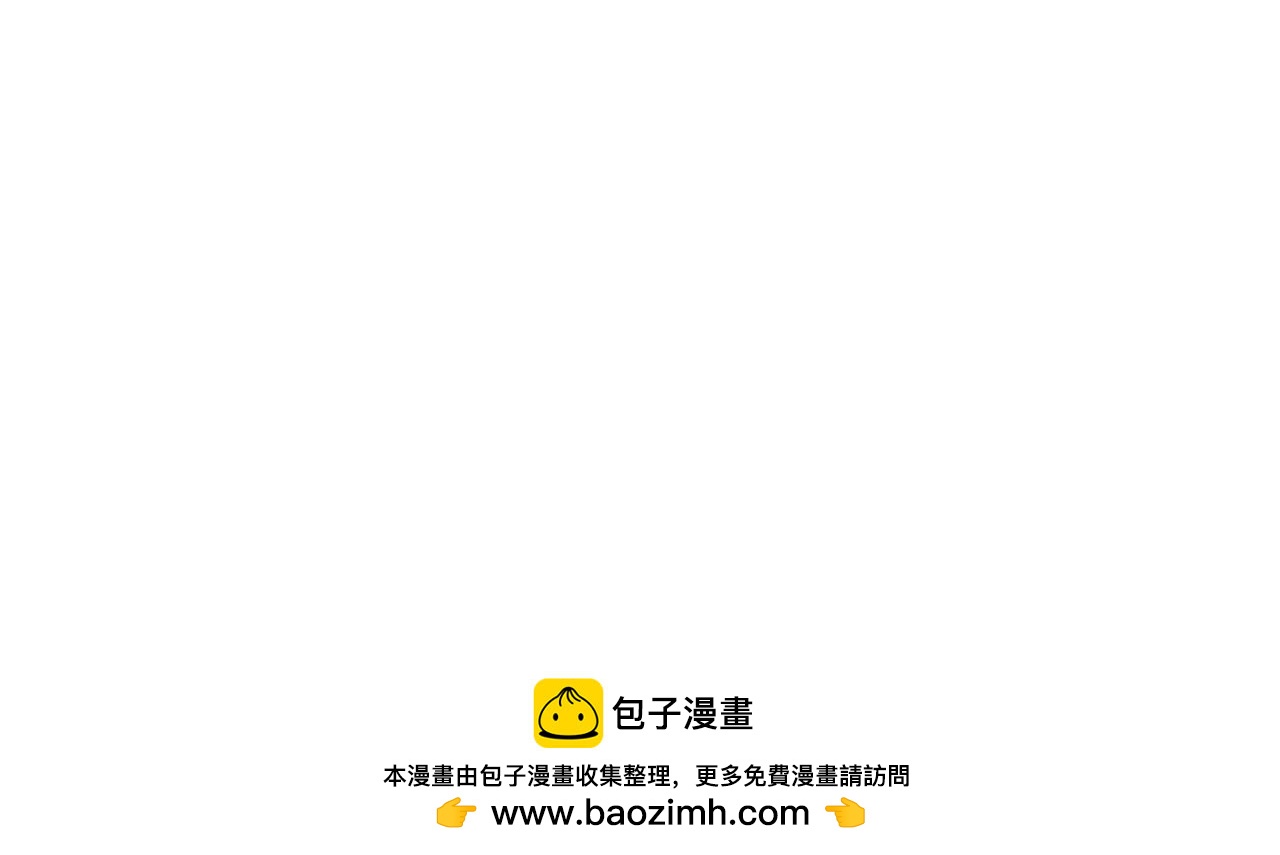 第92话 我爱你290